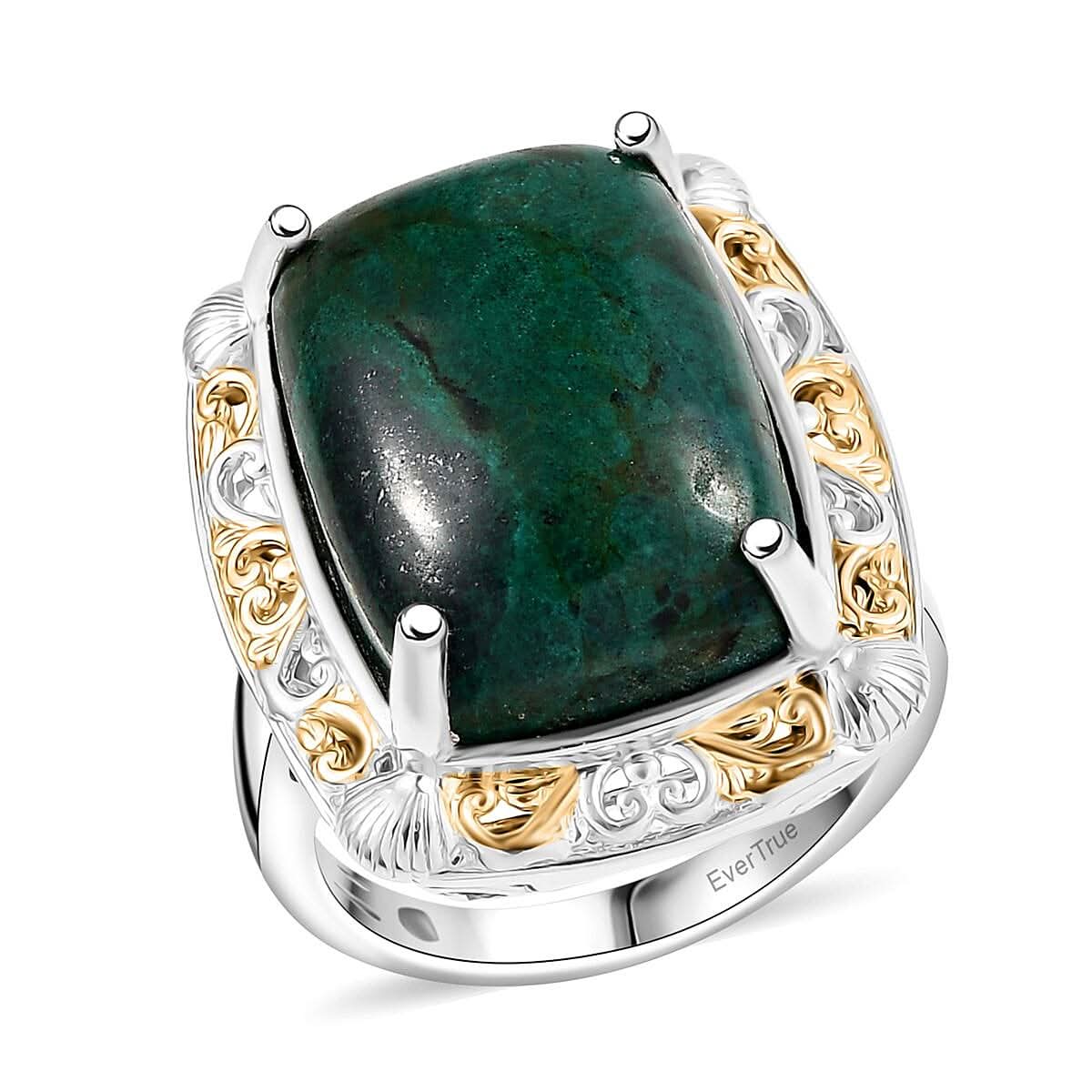 Ever True Chrysocolla Sea Shell Ring 18K YG Plated and Platinum Bond (Size 10.0) 16.75 ctw