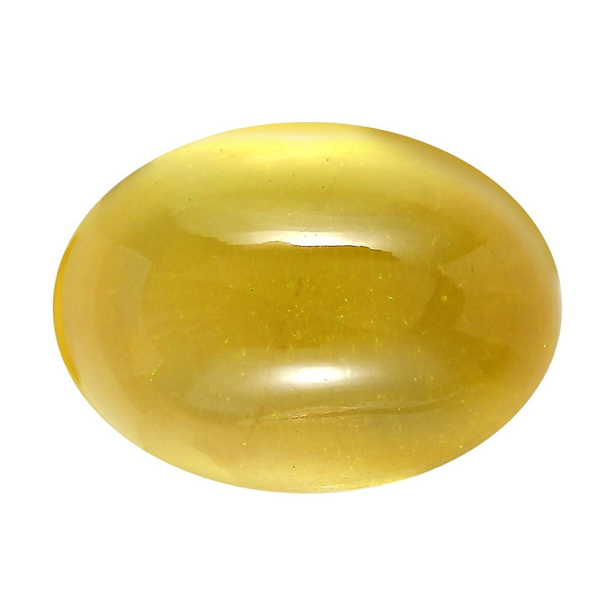 Green Gold Quartz (Ovl 14x10 mm) 5.35 ctw Loose Gemstone