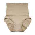 Genie Slim Panties 360 Nude - S/M (Ships in 5-7 Business Days) - Sticky add to cart bar
