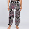 Tamsy Wine Elephant Harem Pant with 2 Pockets - One Size Fits Most - Sticky add to cart bar