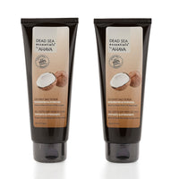 Dead Sea Essentials by AHAVA Set of 2 Salt Scrubs (2x 7.5oz) Aloe Vera