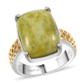 EverTrue Connemara Marble 12.20 ctw Celtic Knotwork Ring in 18K YG Plated and Platinum Bond (Size 10.0) - Sticky add to cart bar