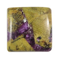 Tasmanian Stichtite (Sqr 10 mm) 2.88 ctw - Sticky add to cart bar