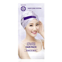 Daeng Gi Meo Ri Set of 3 Vitalizing Nutrition Hair Pack (3x1.23oz) Made in Korea