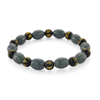 Natural Olmec Jadeite and Black Obsidian 130.00 ctw Beaded Stretch Bracelet (6.5-7.0In)