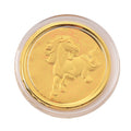 24K Yellow Golden Celestial 2026 Zodiac Horse Coin Bar with Rainbow Line 100mg - Sticky add to cart bar