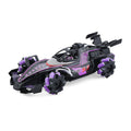 Closeout Purple Racing Car - Sticky add to cart bar
