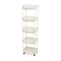 Closeout Beige 5-Tier Organizer Rolling Cart - Sticky add to cart bar