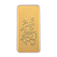 TLV 24K Yellow Golden Blessings FU Emboss Sheet (100mg)