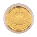 24K Yellow Golden Fortune Crab Zodiac Coin Bar with Rainbow Line 100mg - Sticky add to cart bar