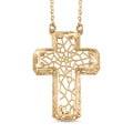 10K Yellow Gold Cross Necklace (16 Inches) (1.4 Grams) - Sticky add to cart bar