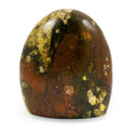 Green Opal Freeform -Small 970ctw - Sticky add to cart bar