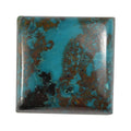5.57 ctw Square Cut Table Mountain Shadowkite Loose Gemstone (12 mm) - Sticky add to cart bar