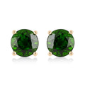 Certified & Appraised LUXORO 10K Yellow Gold AAA Natural Chrome Diopside Solitaire Stud Earrings 3.15 ctw - Sticky add to cart bar